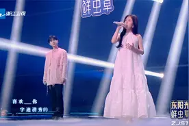 张碧晨、汪苏泷童话版《亲爱的，那不是爱情》听着听着就爱了视频封面
