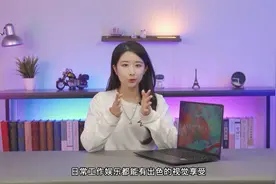 《快递来了》之创物者16开箱测评体验视频封面