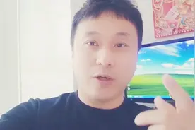 大明：微信如何知道自己被删除？用这个方法，简单实用视频封面