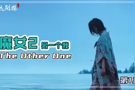 零下40多度的冰天雪地，女孩却光着脚丫在野地里走了整整一夜。视频封面