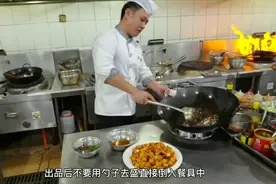 大厨状元哥详解酒店极速版“麻婆豆腐”，速度质量并存的实用法则