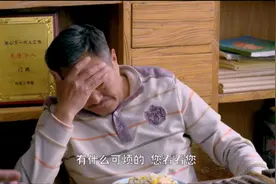 跟我：儿子给父亲送饭，可怎么也叫不醒，一抢救把儿子吓坏了视频封面