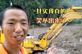 破挖机在工地钱没挣到 柴油还被偷了 这小偷也太狠心了吧视频封面