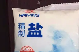 为什么门口要撒一把食盐？我也是刚知道用途，记得告诉家里人视频封面