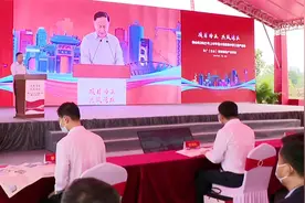 创历史新高！佛山全年省、市重点建设项目总投资突破1万亿元视频封面