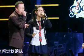 杨坤亲自和选手唱《空城》！美到了极致，直接炸翻全场！视频封面