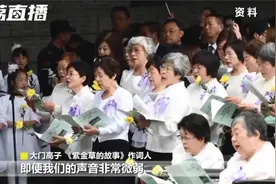 日本民间用歌声讲述南京大屠杀史实：反战的声音绝对不会停止！视频封面