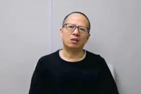 局长贪污478万后主动投案：如果我坐几年牢，出来之后就坦荡荡了视频封面