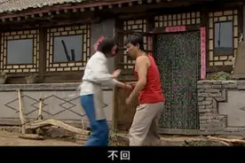 暖春：两口子打架，全村人都在看笑话，媳妇竟一盆水泼到丈夫脸上视频封面