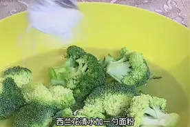 如何洗菜才最干净，洗菜小妙招收好了！
