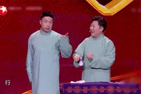 相声：烧饼锻炼肌肉成精神小伙，曹鹤阳：是酒不好喝还是串不好吃