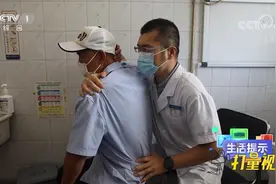 正骨走红网络，既能改善驼背还能瘦脸，真有这么神奇？|生活提示视频封面