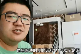 从国内发货到非洲费用多少，海运费加清关费，基本1500元一立方视频封面