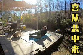 悲观主义现实中往往更幸福,冬子对凡事都不报有过高期待