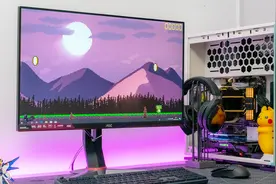 AOC 27G2 必装软件 G-MENU