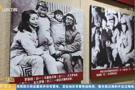 寻访红色印迹，打卡沂蒙红嫂纪念馆，聆听"沂蒙母亲"王换于的故事视频封面