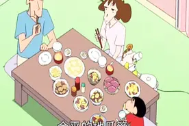 地瓜大丰收，小新一家餐餐吃地瓜，好不容易吃完又送来新的视频封面