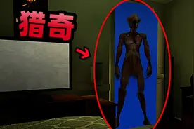 男生独自在房间里时千万不要给陌生男人开门！不然会被...