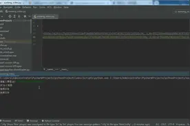 python之批量下载网页在线可观看视频批量导出m3u8文件-2