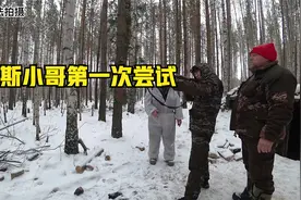 实力荒野俄罗斯帅哥，森林雪堆里遇到猎手尝试第一次，给木屋加固视频封面