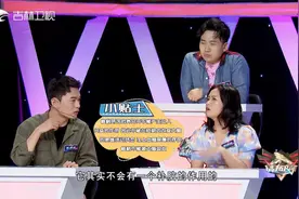 核桃吃多了真的有补脑的作用吗？嘉宾现场为你揭晓|高手在民间视频封面