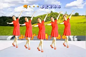 小慧广场舞《妈妈》您的关怀和勉励将伴我信步风雨人生，祝您幸福