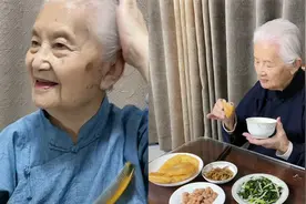 女子晒94岁高颜值妈妈日常，气质温婉仪态优雅十足：岁月不败美人