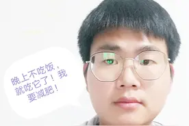 山东人平均身高全国第一，女生个个都是美女！大家看看是不是？视频封面