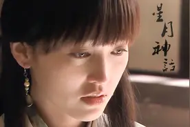 谁还记得这首《星月神话》？金莎用柔美的嗓音，讲述一段虐恋视频封面