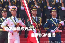 盘点全网兵哥哥的高燃场面，中国最帅天团，出场自带BGM！视频封面