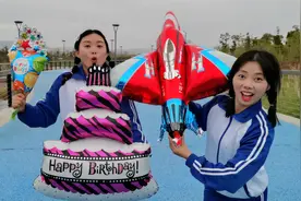 生日惊喜花样多，蛋糕飞机气球来整蛊，逗笑闺蜜超欢乐视频封面