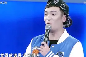 非诚勿扰：男嘉宾不沉稳的性格，让女嘉宾有些担心！过于活泼了！视频封面