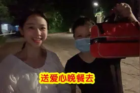 哥哥在公司加班，娜娜和嫂子给他送来了爱心晚餐，太暖心了视频封面