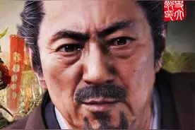 日本战国终结者！德川家康扩张能力有多恐怖？连织田信长都畏惧！视频封面