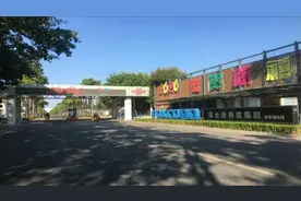 富士康还是不错的，2月24号前不上班工资照发，招工会通知大家的