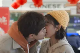 超欲吻戏！小情侣破镜重圆好会亲~ 杨玏毛晓彤视频封面