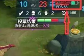 排位经常460？460真的是网络延迟吗？这种460“外挂”你知道吗视频封面