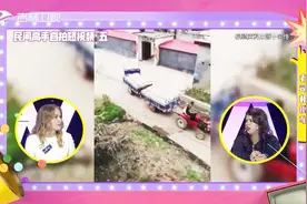 高手在民间：老司机没有倒车镜也能超快倒车入库？一波操作猛如虎视频封面