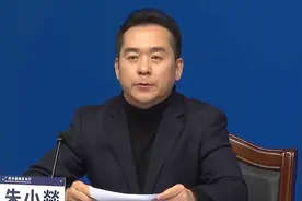 广州疫情发布会告一段落 主持人回顾新闻发布战线上的"战疫"历程视频封面