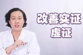 小儿推拿手法多，推法分3种，改善实证和虚症，让孩子健康成长
