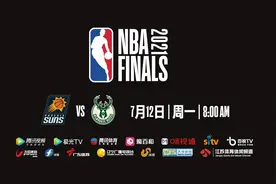 【NBA总决赛】G3明早8点打响！两支球队会有什么样的策略调整呢？视频封面