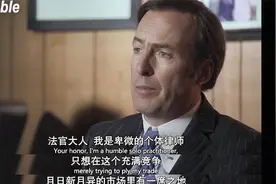 今日单词 humble视频封面