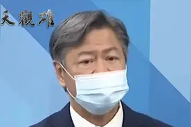 很多南美洲国家积极与中国发展贸易，赖岳谦：可明显改善民众生活视频封面