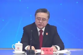 最高法：不立案可拨打12368投诉举报视频封面