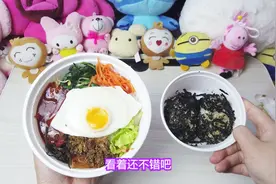 外卖18元特色“石锅拌饭”，用料丰盛味道超赞，一口下去太满足了