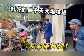 农村80岁五保老人为啥天天捡垃圾？村官劝说软硬不吃，大家支支招