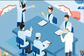 北京中医药大学视频封面