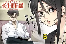 这个女人拖着魔鬼般的身体摆出了一副任君采摘的模样视频封面