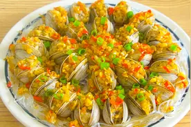 夏天这么吃蛤蜊才叫爽，难度零颗星，鲜香味十足，出锅后悔买少了视频封面