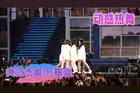 精选5首无损精品音质伤感DJ情歌，磁性沙哑女生版，怎么听都不够